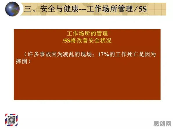 深陷虚拟工厂建设的新农人，发展心理学研究指出了出路