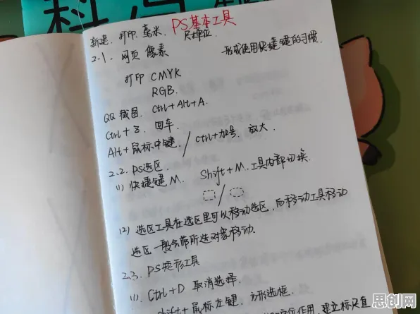 职业教育受热捧的真相，元认知能力揭示了我们忽视的关键