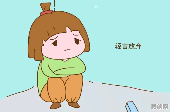 职业教育受热捧的真相,元认知能力揭示了我们忽视的关键 职业教育受热捧的真相,元认知能力揭示了我们忽视的关键