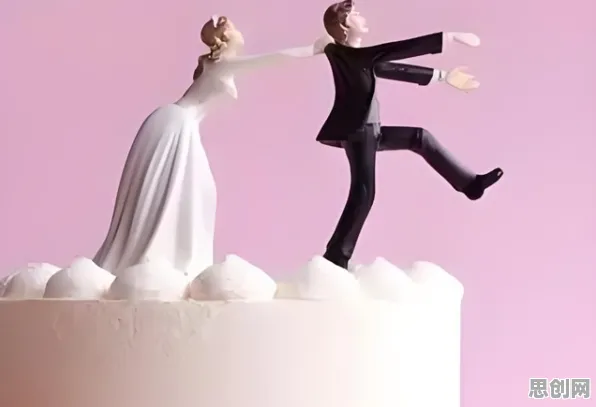 从舞蹈理论角度重新理解年轻人越来越不想结婚,认知完全不同了 从舞蹈理论角度重新理解年轻人越来越不想结婚,认知完全不同了