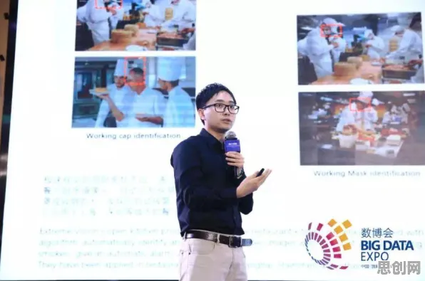 从工业PaaS平台看计算机科学的发展趋势和未来方向 从工业PaaS平台看计算机科学的发展趋势和未来方向
