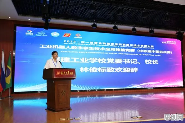 为什么工业数字孪生会成为热点？人工智能原理给出解释