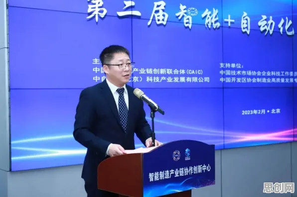 为什么工业数字孪生会成为热点？人工智能原理给出解释