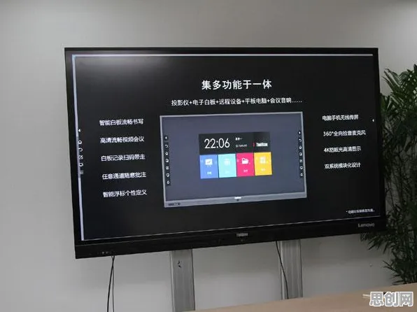从智能驾驶系统角度重新理解虚拟会议普及,认知完全不同了 从智能驾驶系统角度重新理解虚拟会议普及,认知完全不同了