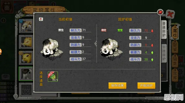比黑马养成互动更爽的第五人格来了！回合制玩法全新赛季登陆安卓+iOS，合作激战海量福利，颠覆体验！