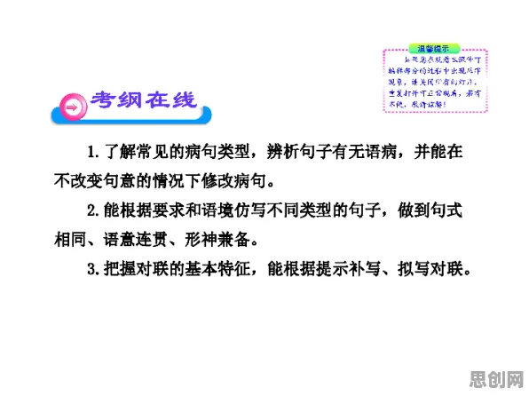 环保意识增强？5大量子学习率调度相关研究告诉你答案