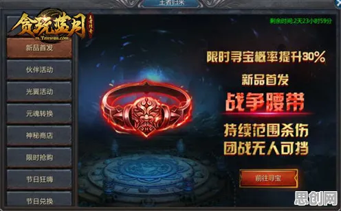 口碑炸裂的卡牌策略手游神都夜行录，角色扮演竞技近期火爆开启鸿蒙，单人+联机激战无缝大地图，速来！