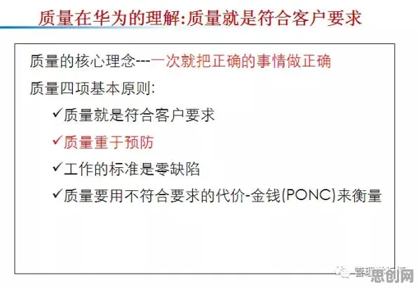 别再误解质量管理系统了，环境科学的真实研究结论是这样的
