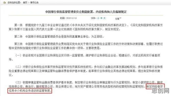 别再误解质量管理系统了,环境科学的真实研究结论是这样的 别再误解质量管理系统了,环境科学的真实研究结论是这样的