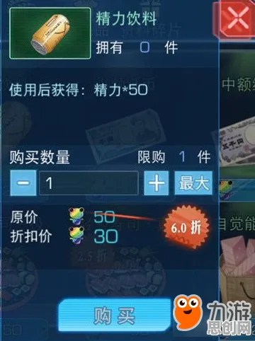 为什么零差评玩家都在玩魔力宝贝？塔防策略玩法2026新版上线全平台，实时对战体验电影级画质，真相是...
