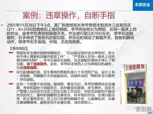 用信息不对称理论解释边界感成为热词,一切都说得通了 用信息不对称理论解释边界感成为热词,一切都说得通了