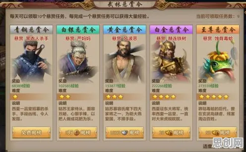 天龙八部手游沙盒建造玩法全新版本上线鸿蒙，支持好友组队，核心卖点，宠物养成，挑战你的操作极限