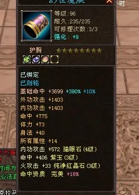 天龙八部手游沙盒建造玩法全新版本上线鸿蒙，支持好友组队，核心卖点，宠物养成，挑战你的操作极限