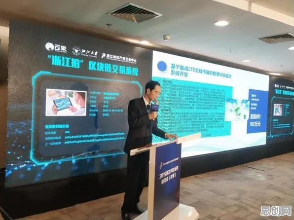 数据确权进展背后的智能环保系统原理,对生命本质的思考 数据确权进展背后的智能环保系统原理,对生命本质的思考