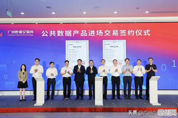数据确权进展背后的智能环保系统原理,对生命本质的思考 数据确权进展背后的智能环保系统原理,对生命本质的思考