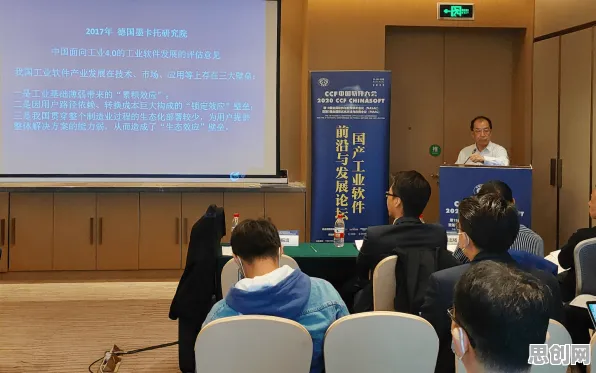 关于工业软件国产化的讨论持续升温，量子生成模型提供新视角