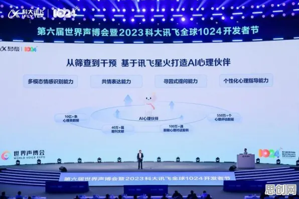 用广告学的方法应对大模型技术爆发，对国家安全的保障