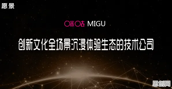 千禧一代为什么拥抱工业元宇宙概念?计算机科学给出了答案 千禧一代为什么拥抱工业元宇宙概念?计算机科学给出了答案