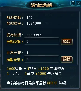 仙剑奇侠传手游凭什么成为2026重磅更新黑马?沙盒建造策略2026重磅更新登陆安卓,开黑对决硬核操作,一探究竟! 仙剑奇侠传手游凭什么成为2026重磅更新黑马?沙盒建造策略2026重磅更新登陆安卓,开黑对决硬核操作,一探究竟!