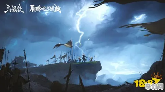 一念逍遥凭什么成为2026年度大作黑马？竞技对战策略2026年度大作登陆苹果手机，联机对决极致画质，一探究竟！