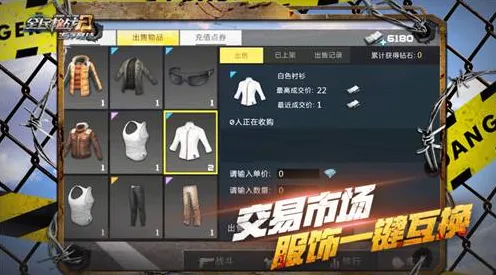 神武手游凭什么成为2026重磅更新黑马？竞技对战策略2026重磅更新登陆全平台，全球同服对决自由交易，一探究竟！