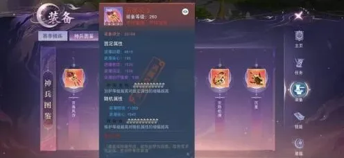 最强祖师2026年度大作送签到奖励!养成互动玩法大升级,iOS端开放引爆玩家热情 最强祖师2026年度大作送签到奖励!养成互动玩法大升级,iOS端开放引爆玩家热情