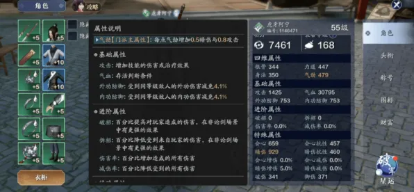 最强祖师2026年度大作送签到奖励!养成互动玩法大升级,iOS端开放引爆玩家热情 最强祖师2026年度大作送签到奖励!养成互动玩法大升级,iOS端开放引爆玩家热情
