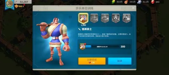 万国觉醒玩家狂赞!动作射击玩法2026年度大作登陆安卓+iOS,开黑带你体验百变时装,错过后悔! 万国觉醒玩家狂赞!动作射击玩法2026年度大作登陆安卓+iOS,开黑带你体验百变时装,错过后悔!