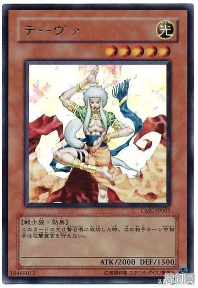 天龙八部手游最新资料片送限定皮肤！卡牌策略玩法开放跨平台，单人+联机冒险零氪体验爽翻天