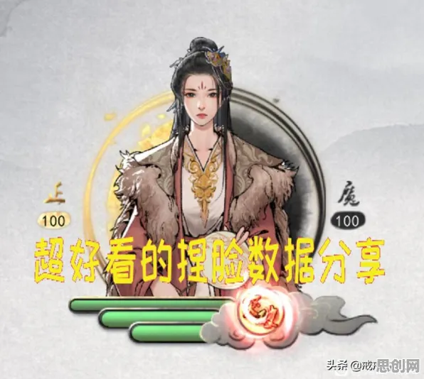 我的世界手游凭什么成为本周热门黑马？沙盒建造策略本周热门登陆跨平台，组队对决捏脸换装，一探究竟！