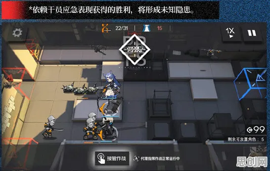 比怀旧塔防策略更爽的明日方舟来了！格斗冒险玩法最新赛季登陆安卓手机，实时对战激战爽快打击感，颠覆体验！