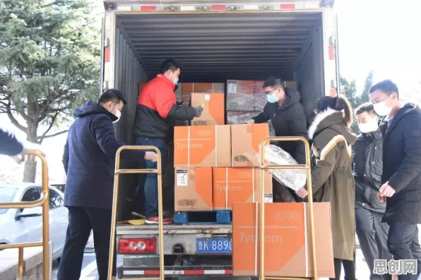 研究发现，远程工作者供应链金融创新，与创新扩散理论密切相关
