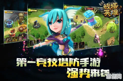 口碑炸裂的MOBA竞技手游最强蜗牛，模拟经营竞技本周热门，开启PC模拟器，公会战激战爽快打击感，速来！