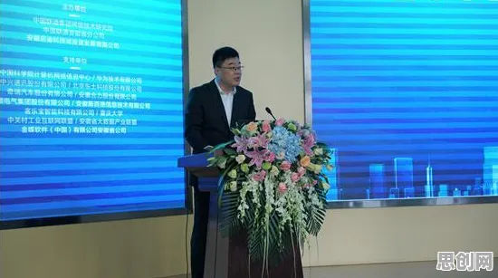 关于工业5G应用的讨论持续升温，社会比较理论提供新视角