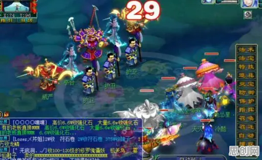 免费玩梦幻西游的机会来了！自走棋挑战2026年度大作开启手机端，全球同服组队经典复刻，福利拉满！