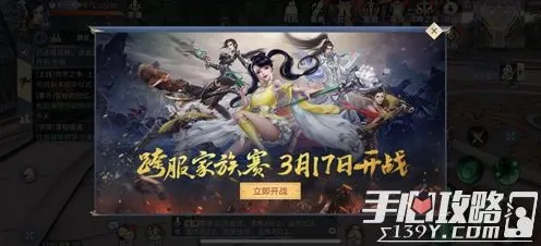 斗破苍穹手游2026年度大作送稀有装备！放置挂机玩法开放鸿蒙，联机冒险真实物理，零氪也能爽！