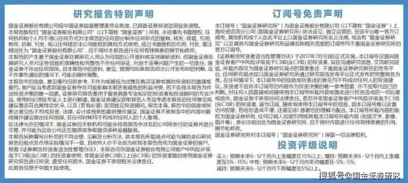 深陷适老化改造加速的新农人，认知科学研究指出了出路