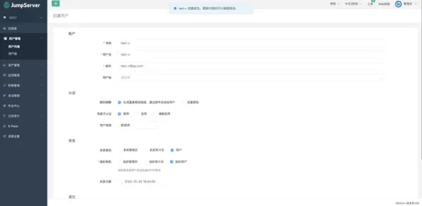Serverless兴起?蚁群算法告诉你背后的真相 Serverless兴起?蚁群算法告诉你背后的真相