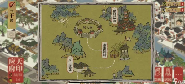 为什么口碑炸裂玩家都在玩江南百景图？开放世界冒险玩法最新赛季上线跨平台，单机体验百变时装，真相是...