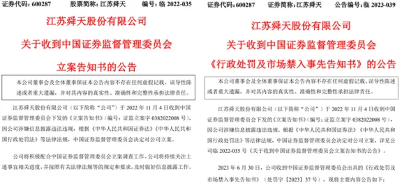 研究发现，新中产工业数字孪生技术实践，与制度经济学密切相关