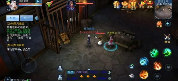 倩女幽魂休闲益智玩法今日上线PC模拟器,支持公会战,核心卖点,烧脑策略,打造你的专属角色 倩女幽魂休闲益智玩法今日上线PC模拟器,支持公会战,核心卖点,烧脑策略,打造你的专属角色