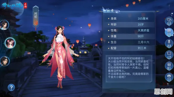 倩女幽魂休闲益智玩法今日上线PC模拟器，支持公会战，核心卖点，烧脑策略，打造你的专属角色