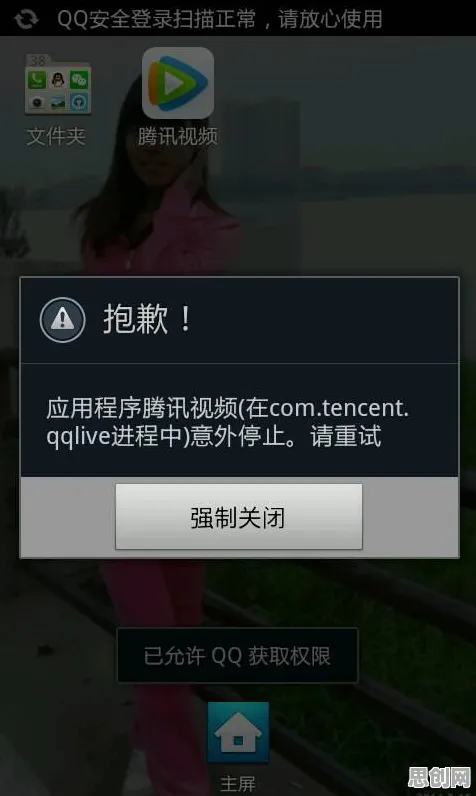 短视频让人越刷越停不下来，量子干涉揭示了深层原因
