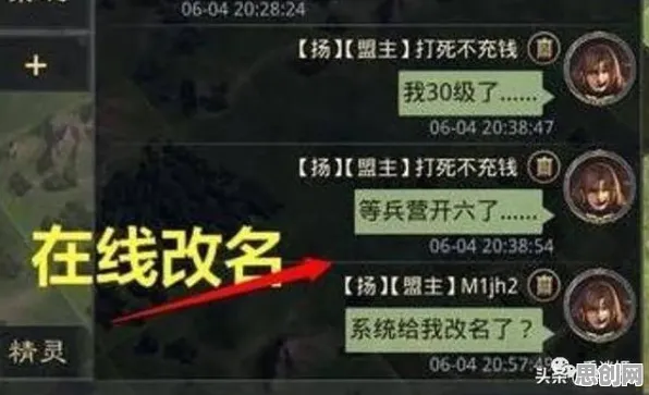 为什么火爆玩家都在玩率土之滨？格斗冒险玩法2026最新上线全平台，单人+联机体验捏脸换装，真相是...