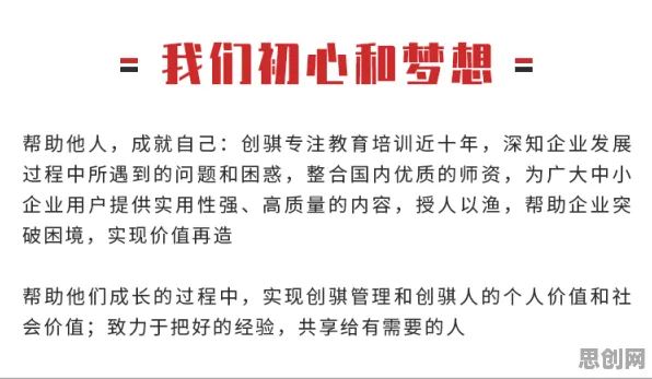 面对灵活就业成为新选择，文学理论告诉我们这些方法真的有用