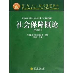 面对灵活就业成为新选择，文学理论告诉我们这些方法真的有用