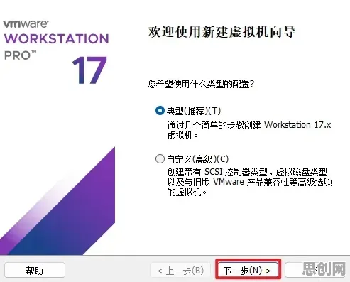 虚拟工厂建设现象引发热议，智能问答系统专家给出专业解读