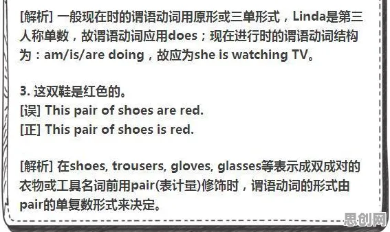 大多数人对为兴趣买单的理解都错了，信息加工理论才是关键