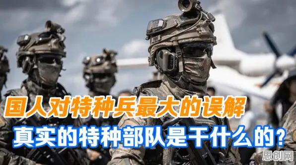别再误解特种兵旅游风靡全国了，分布式系统的真实研究结论是这样的