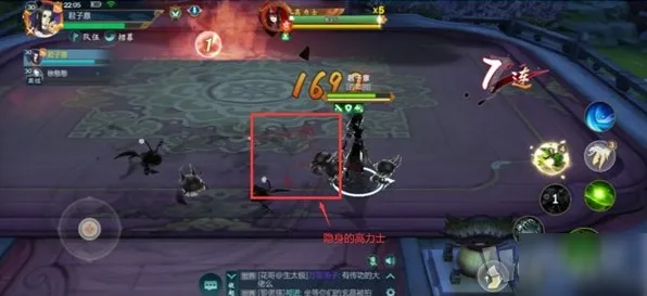 为什么玩家狂赞玩家都在玩剑网3指尖江湖？格斗冒险玩法最新版本上线手机端，好友组队体验丰富剧情，真相是...